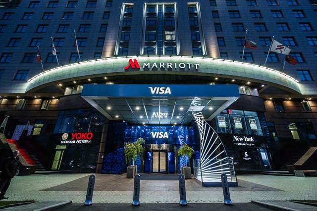 Visa × Marriott Novy Arbat, приём гостей ЧМ-2018