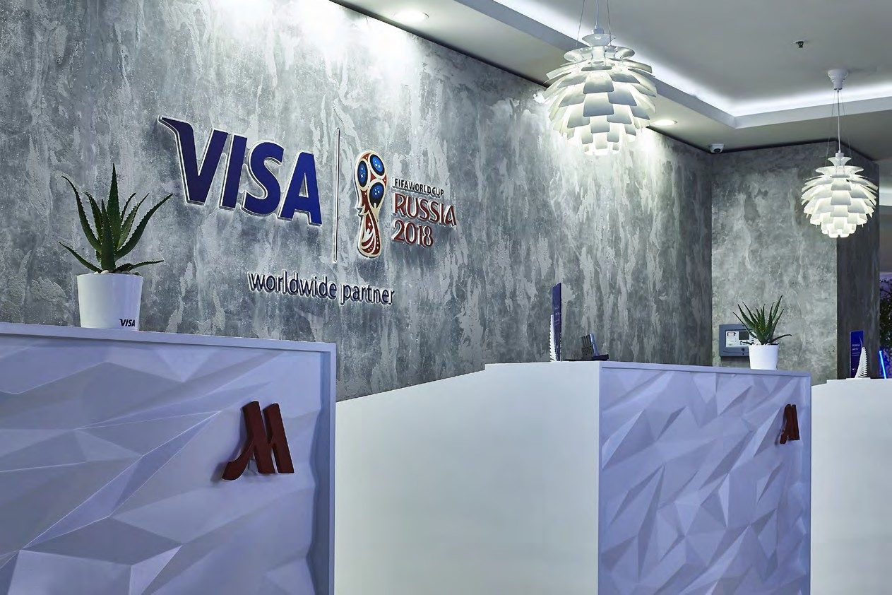 Visa × Marriott Novy Arbat, приём гостей ЧМ-2018