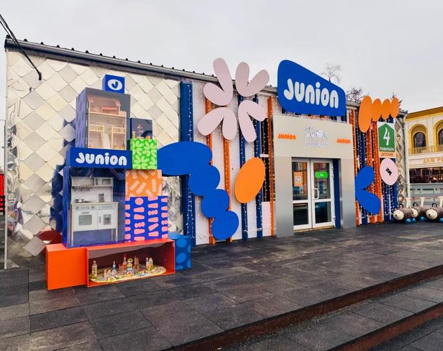 Детский каток Junion на ВДНХ